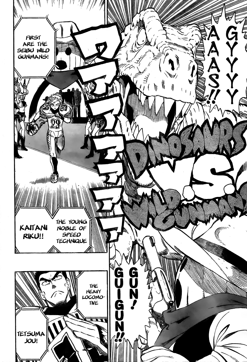 Read Eyeshield 21 EN Manga Online