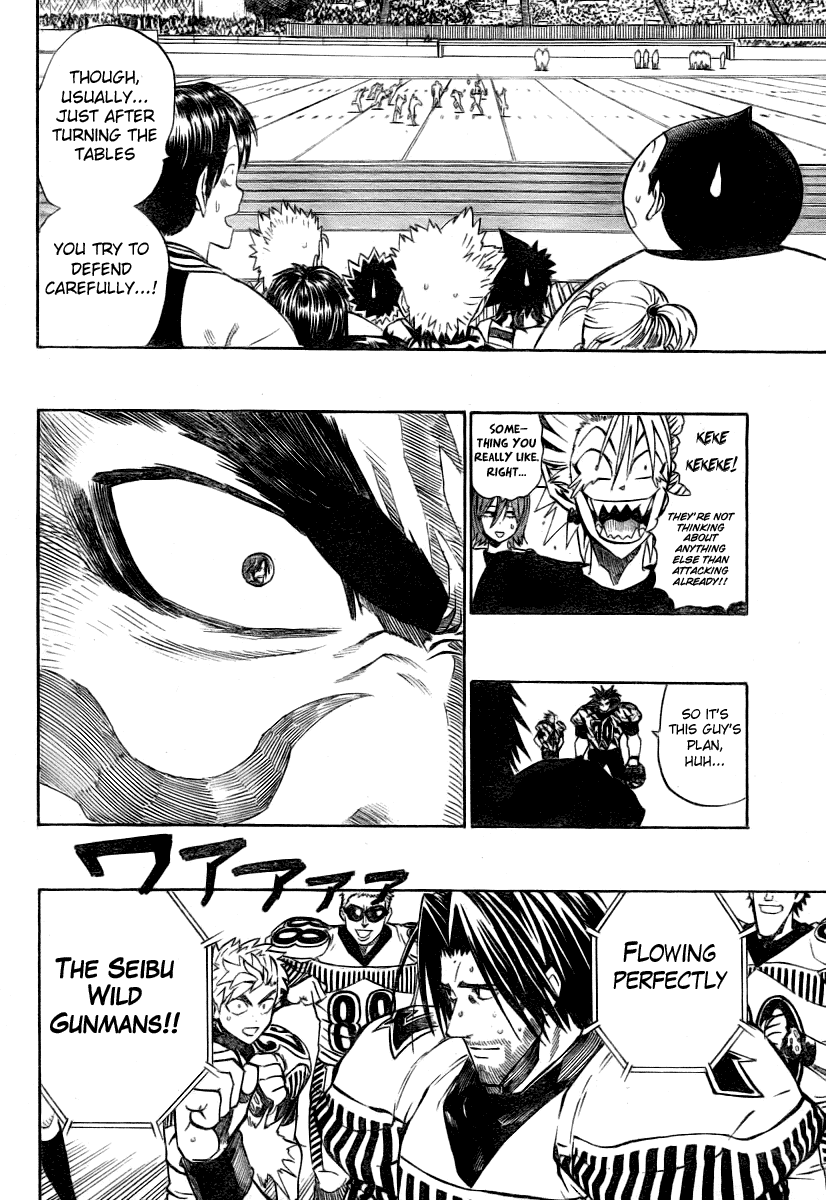 Read Eyeshield 21 EN Manga Online