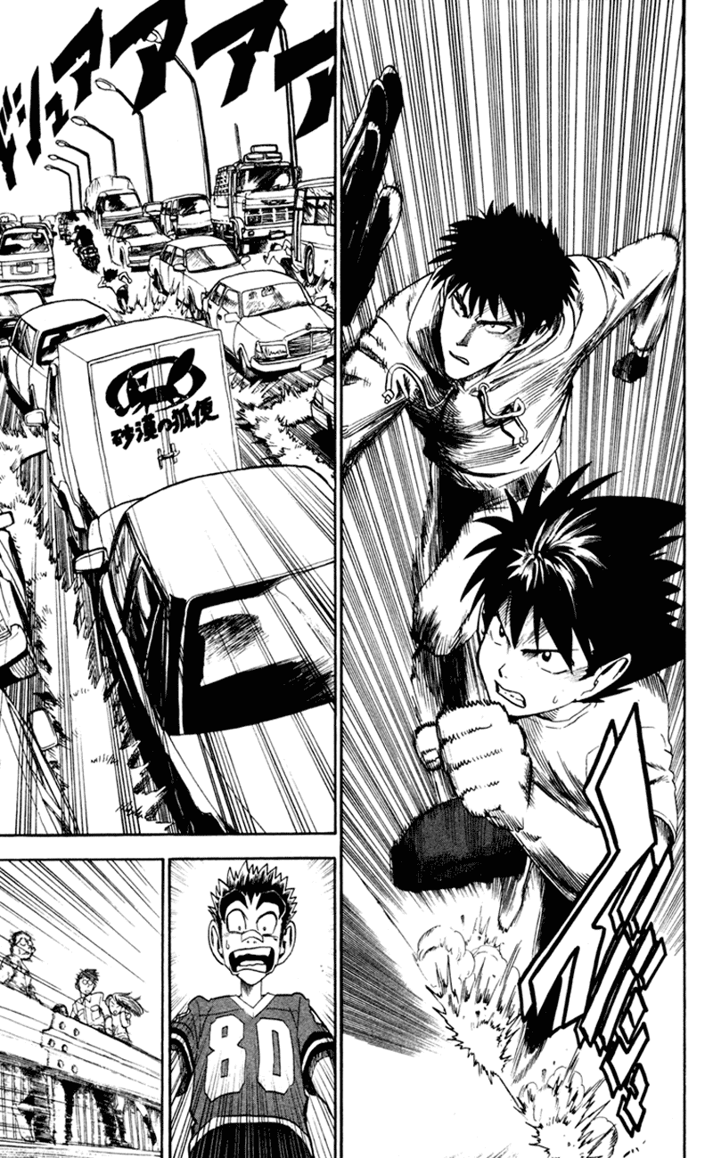 Read Eyeshield 21 EN Manga Online