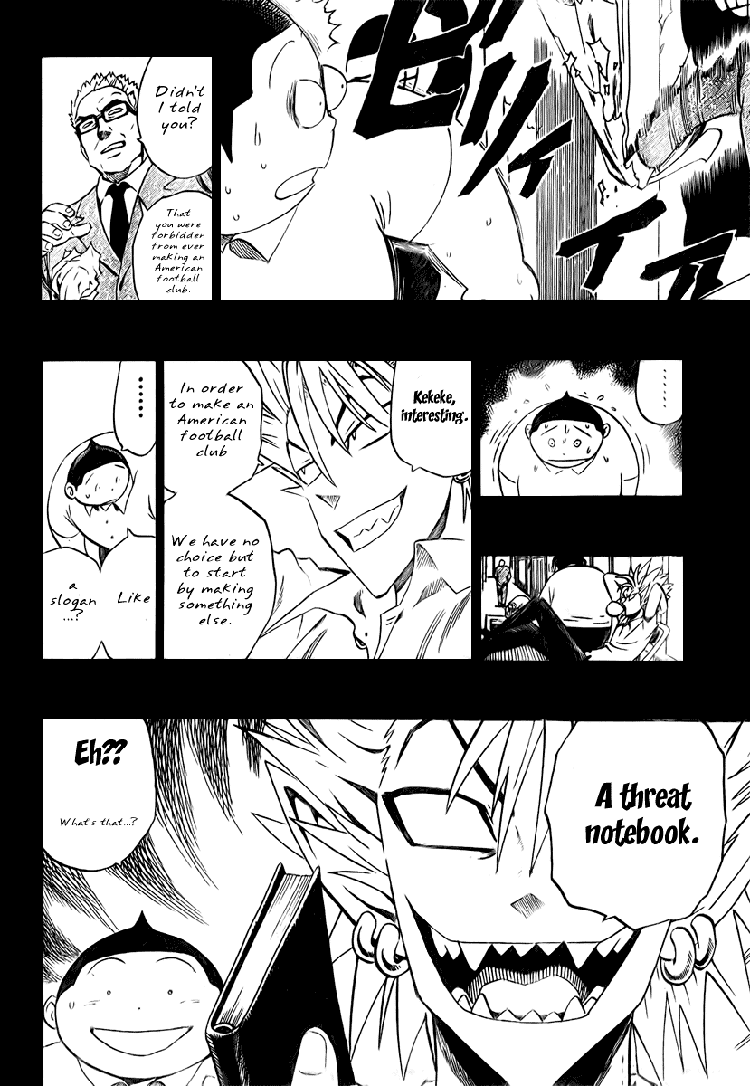 Read Eyeshield 21 EN Manga Online