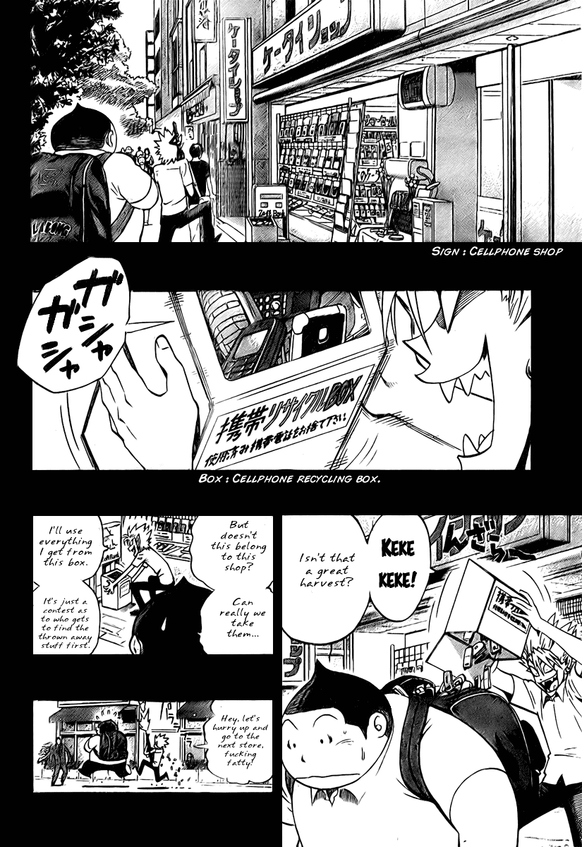 Read Eyeshield 21 EN Manga Online