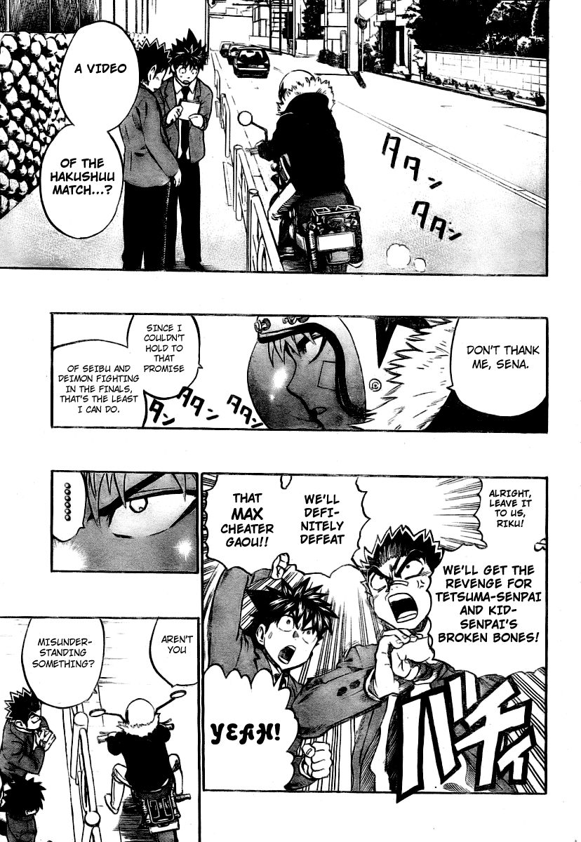 Read Eyeshield 21 EN Manga Online