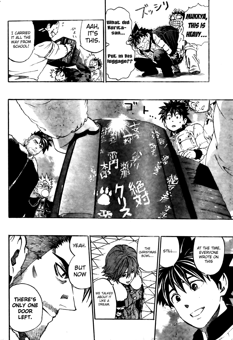 Read Eyeshield 21 EN Manga Online