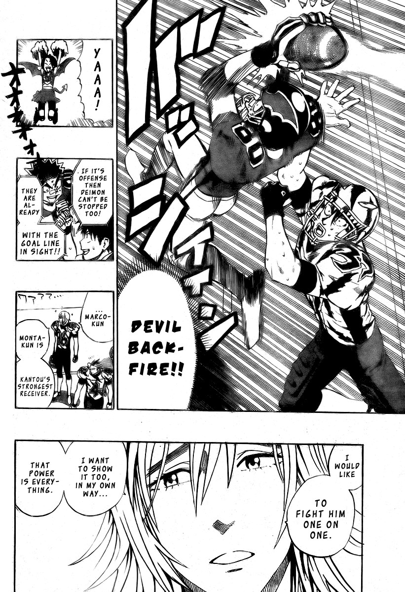Read Eyeshield 21 EN Manga Online