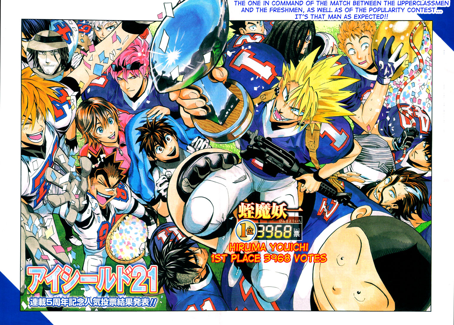 Read Eyeshield 21 EN Manga Online