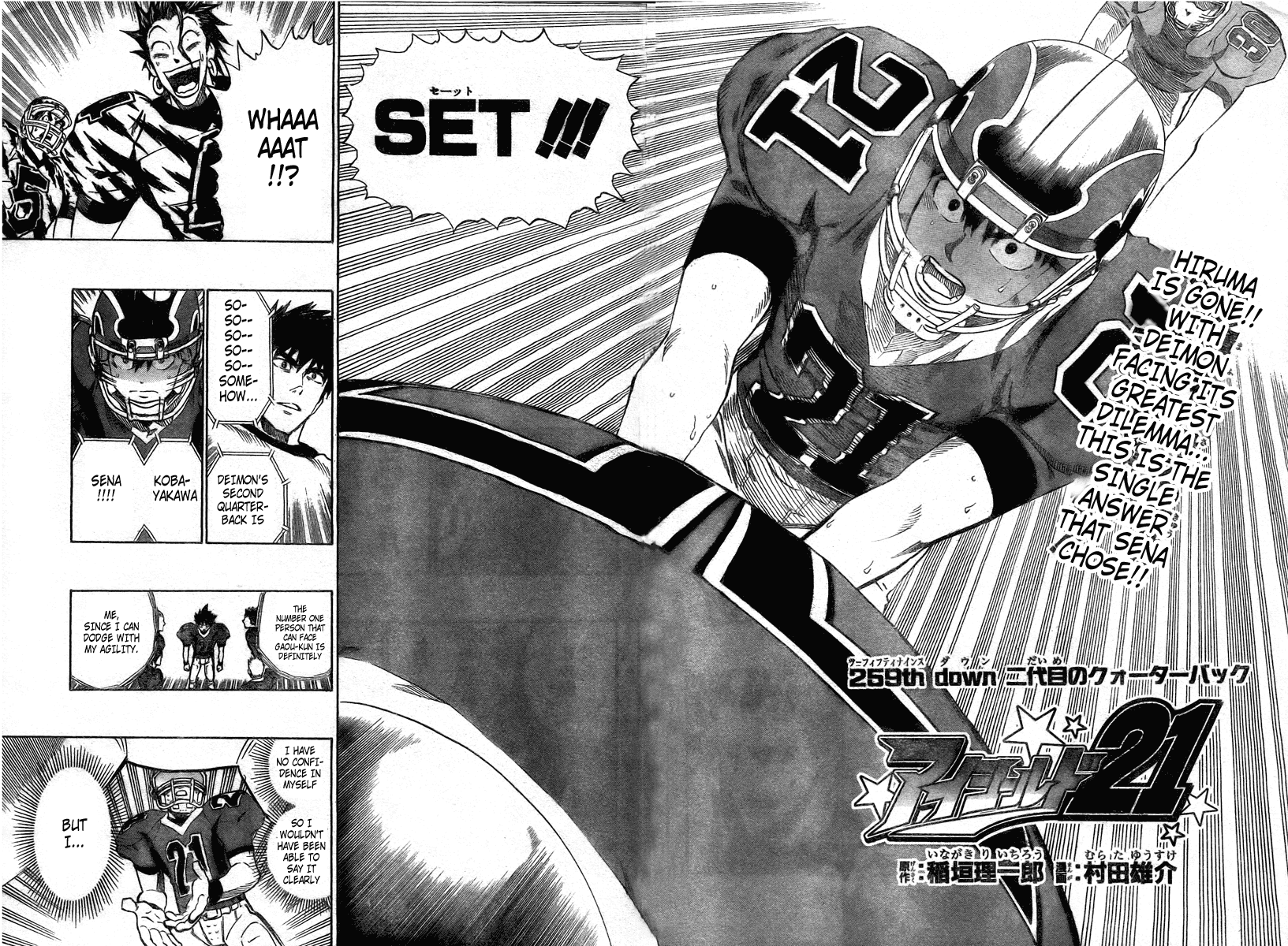 Read Eyeshield 21 EN Manga Online