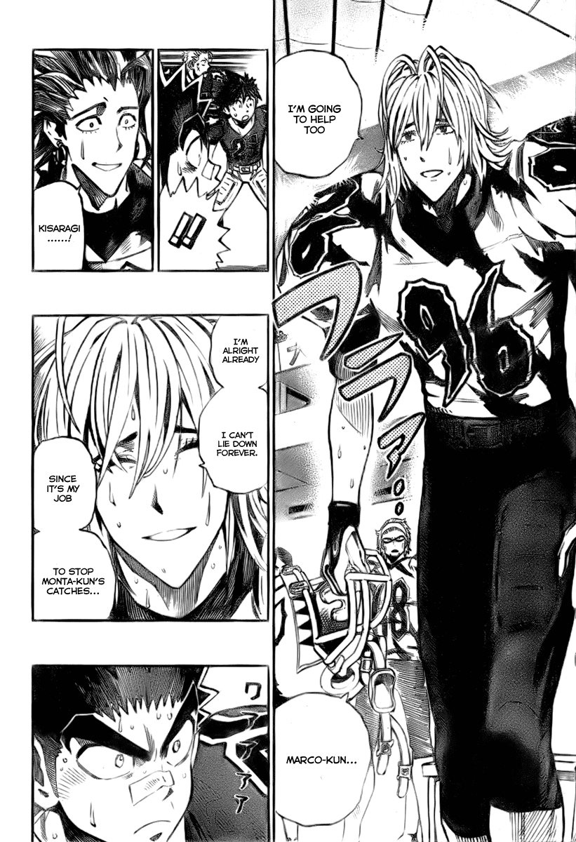 Read Eyeshield 21 EN Manga Online