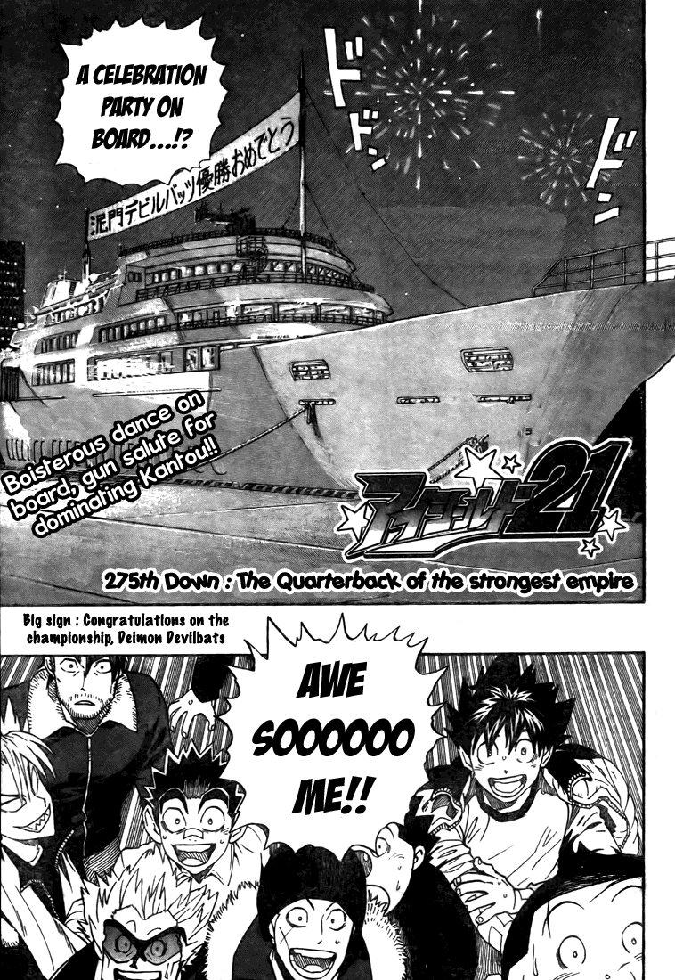 Read Eyeshield 21 EN Manga Online