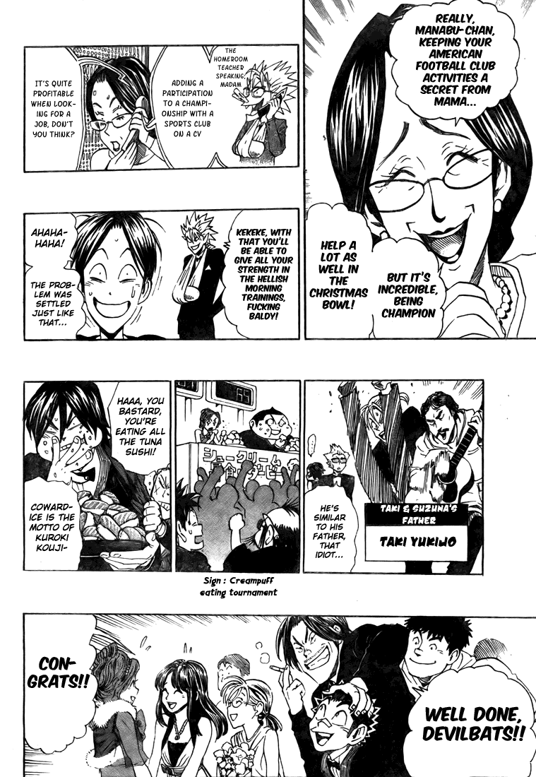 Read Eyeshield 21 EN Manga Online