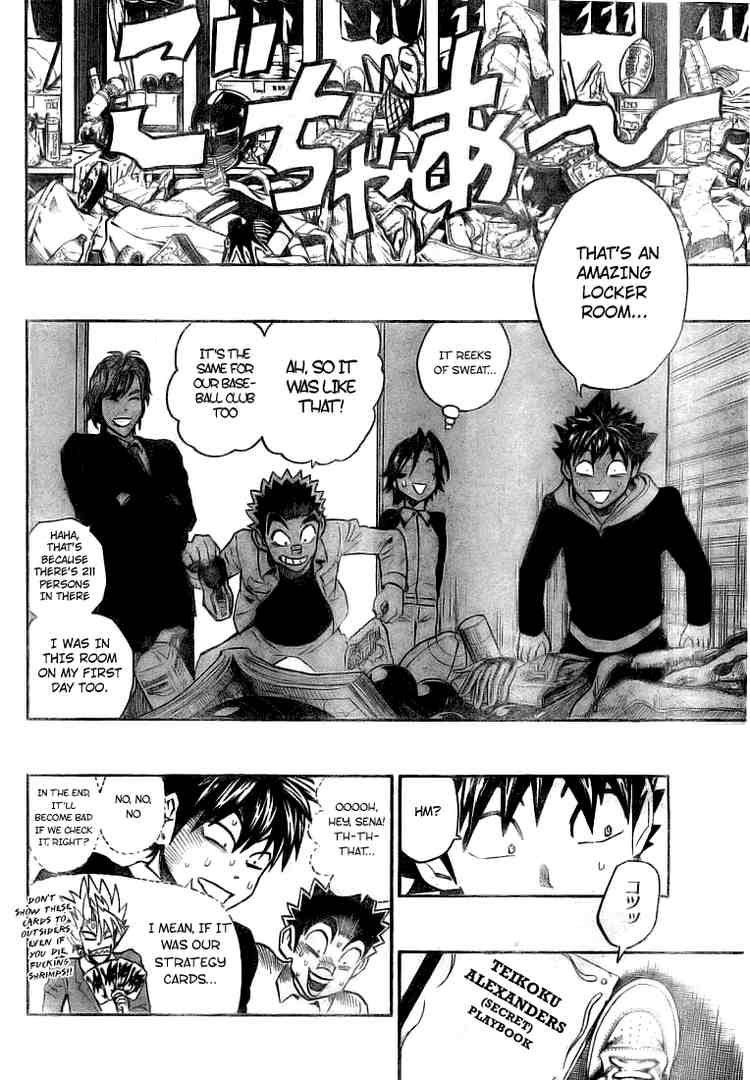 Read Eyeshield 21 EN Manga Online