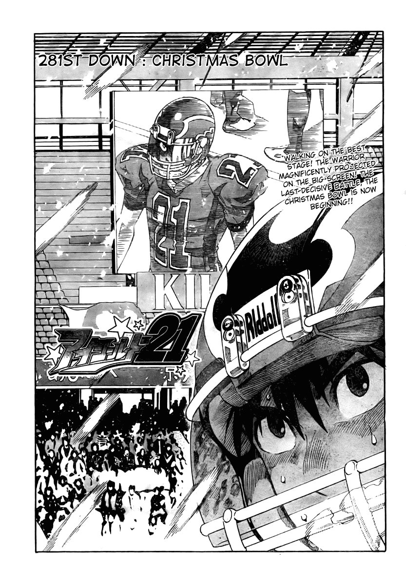 Read Eyeshield 21 EN Manga Online