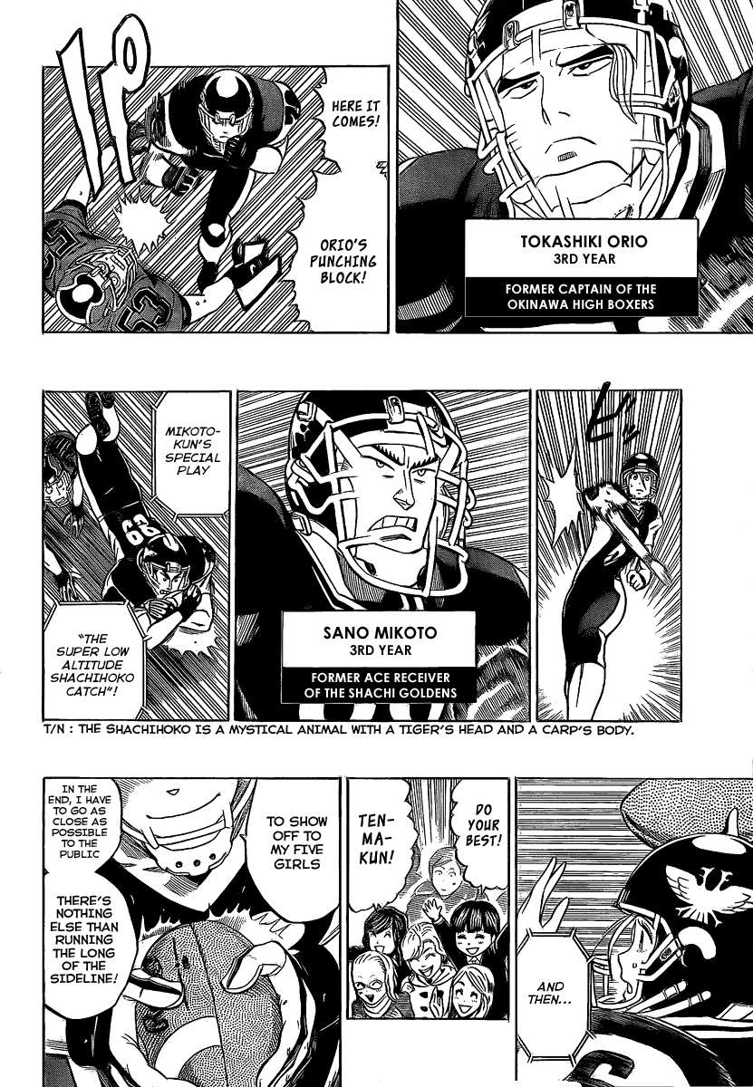 Read Eyeshield 21 EN Manga Online