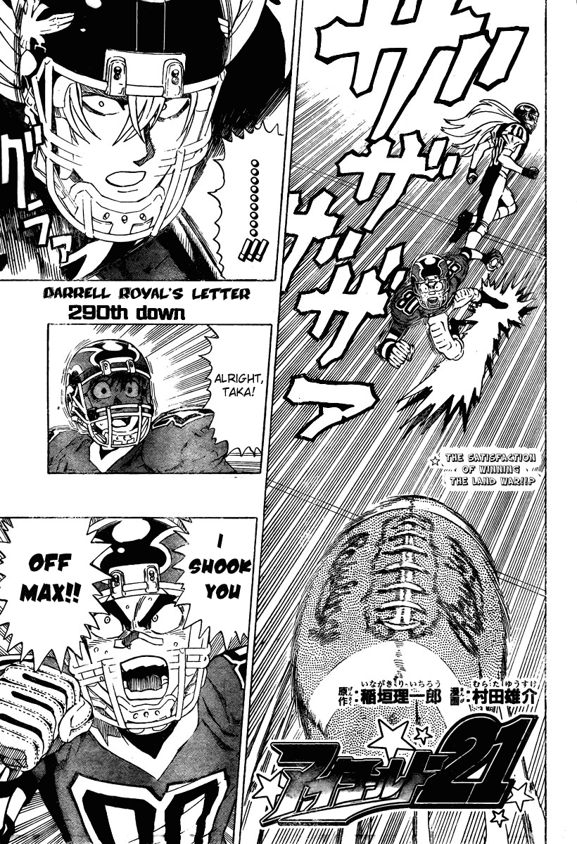 Read Eyeshield 21 EN Manga Online