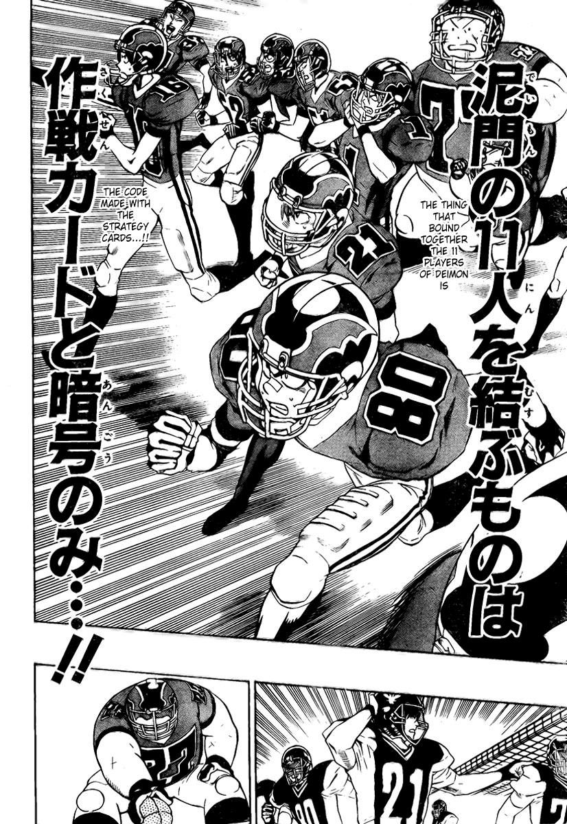 Read Eyeshield 21 EN Manga Online
