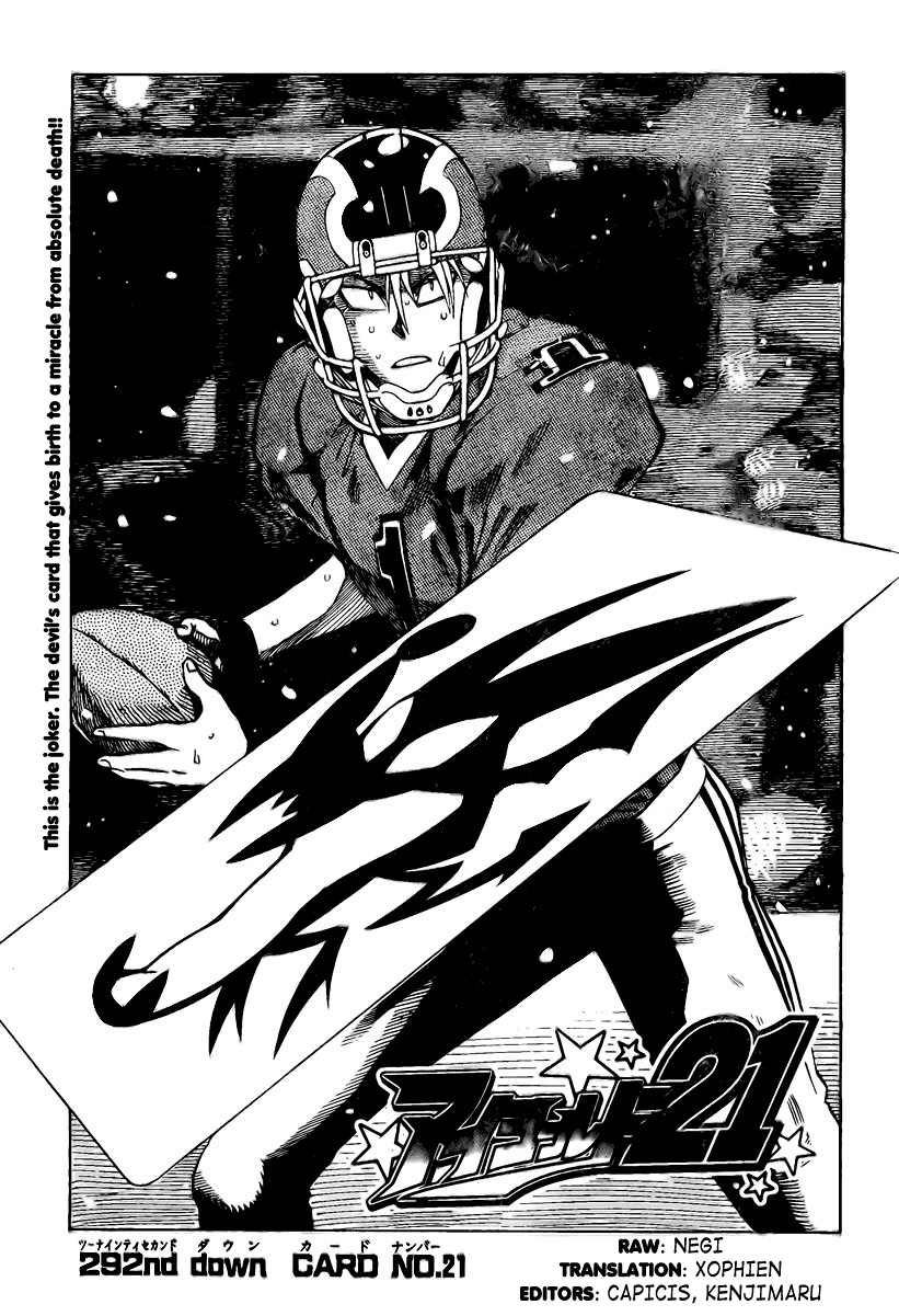 Read Eyeshield 21 EN Manga Online