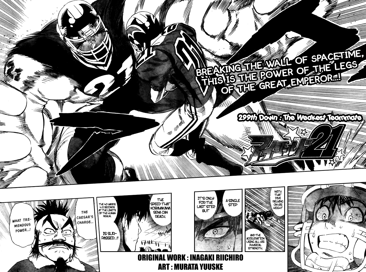 Read Eyeshield 21 EN Manga Online