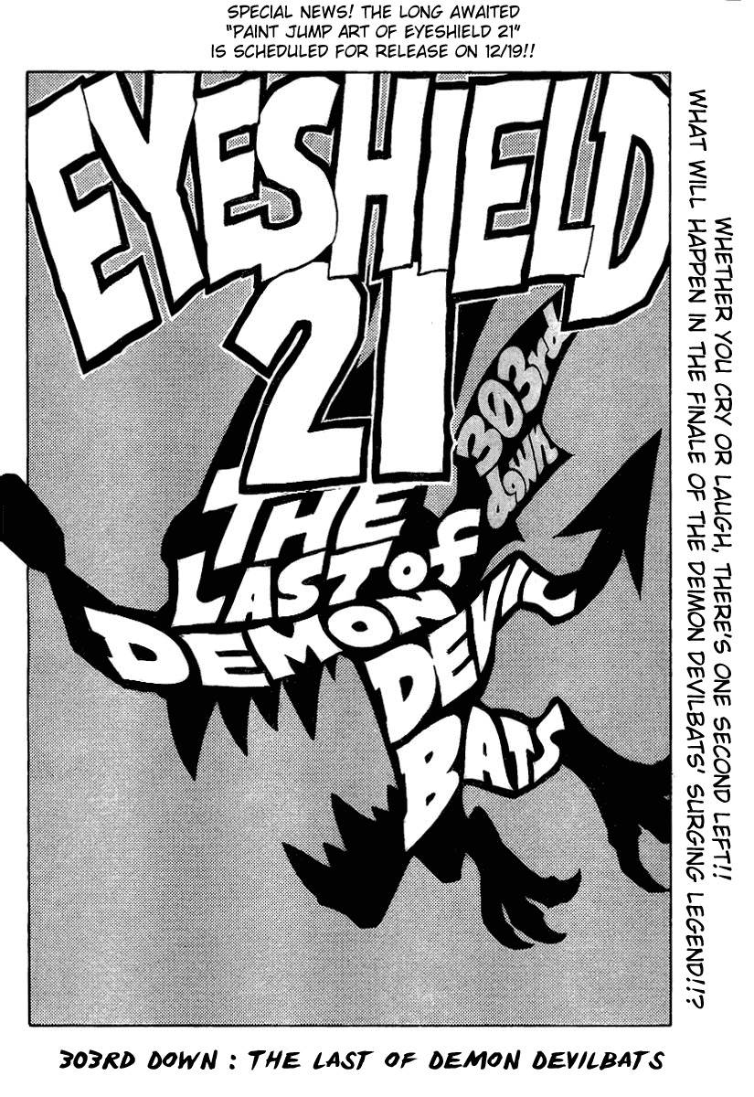 Read Eyeshield 21 EN Manga Online