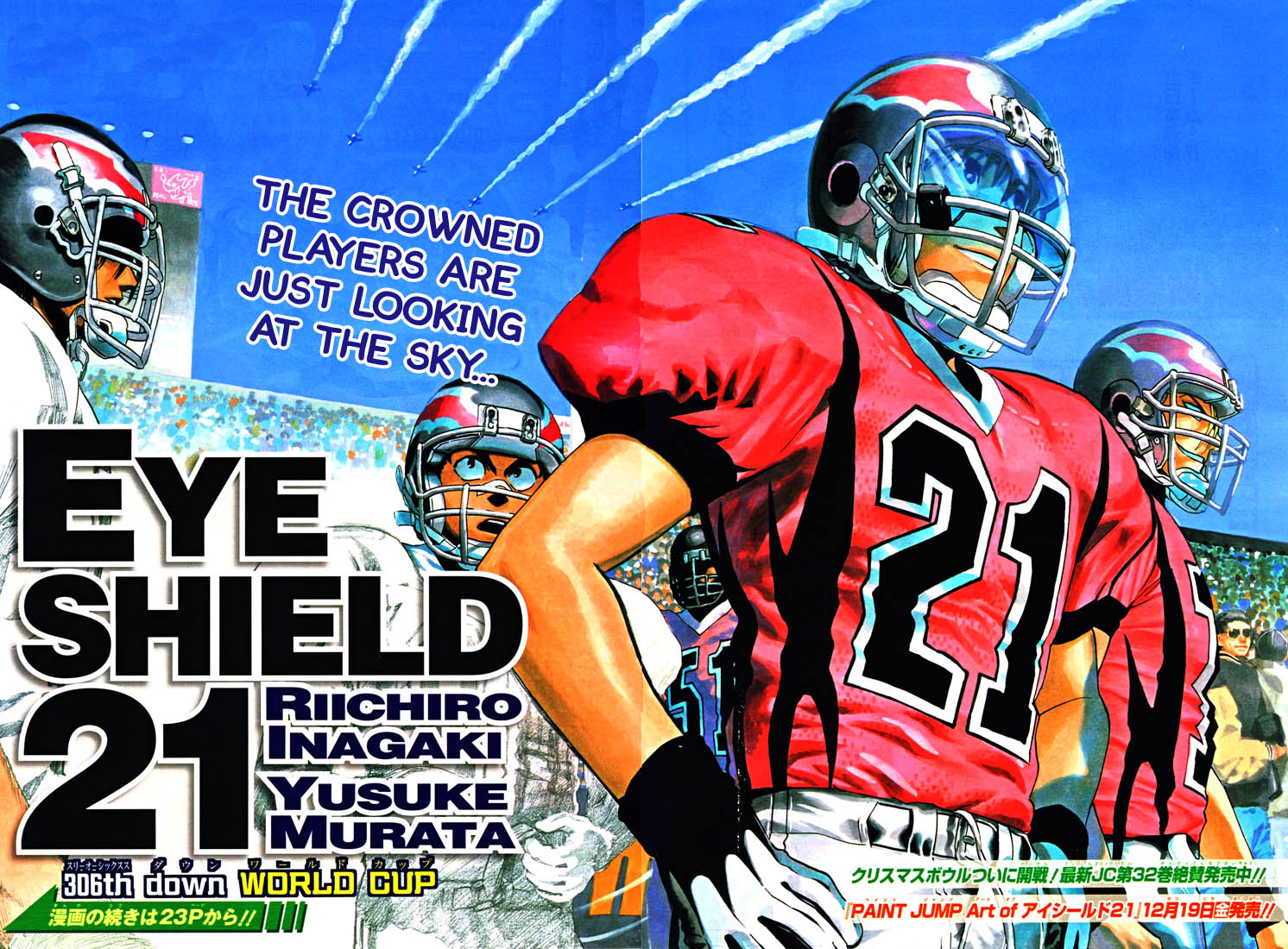 Read Eyeshield 21 EN Manga Online