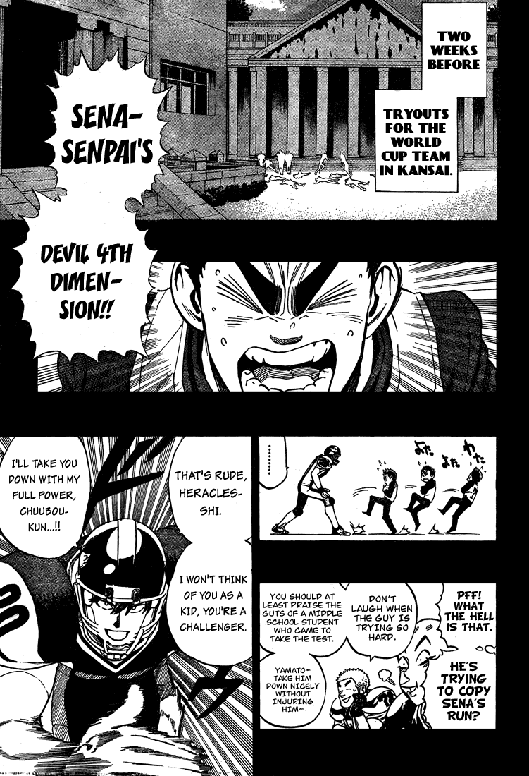 Read Eyeshield 21 EN Manga Online