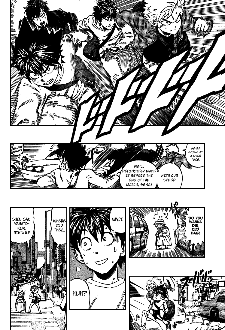 Read Eyeshield 21 EN Manga Online