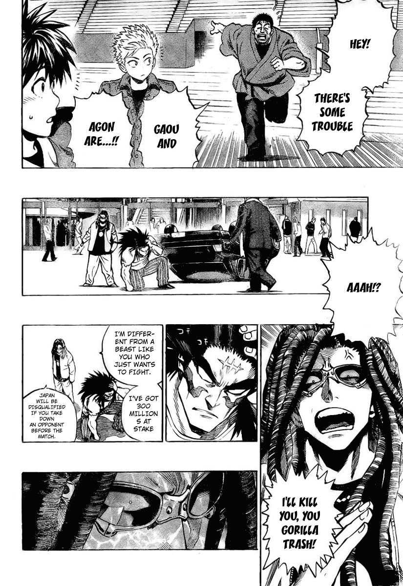 Read Eyeshield 21 EN Manga Online