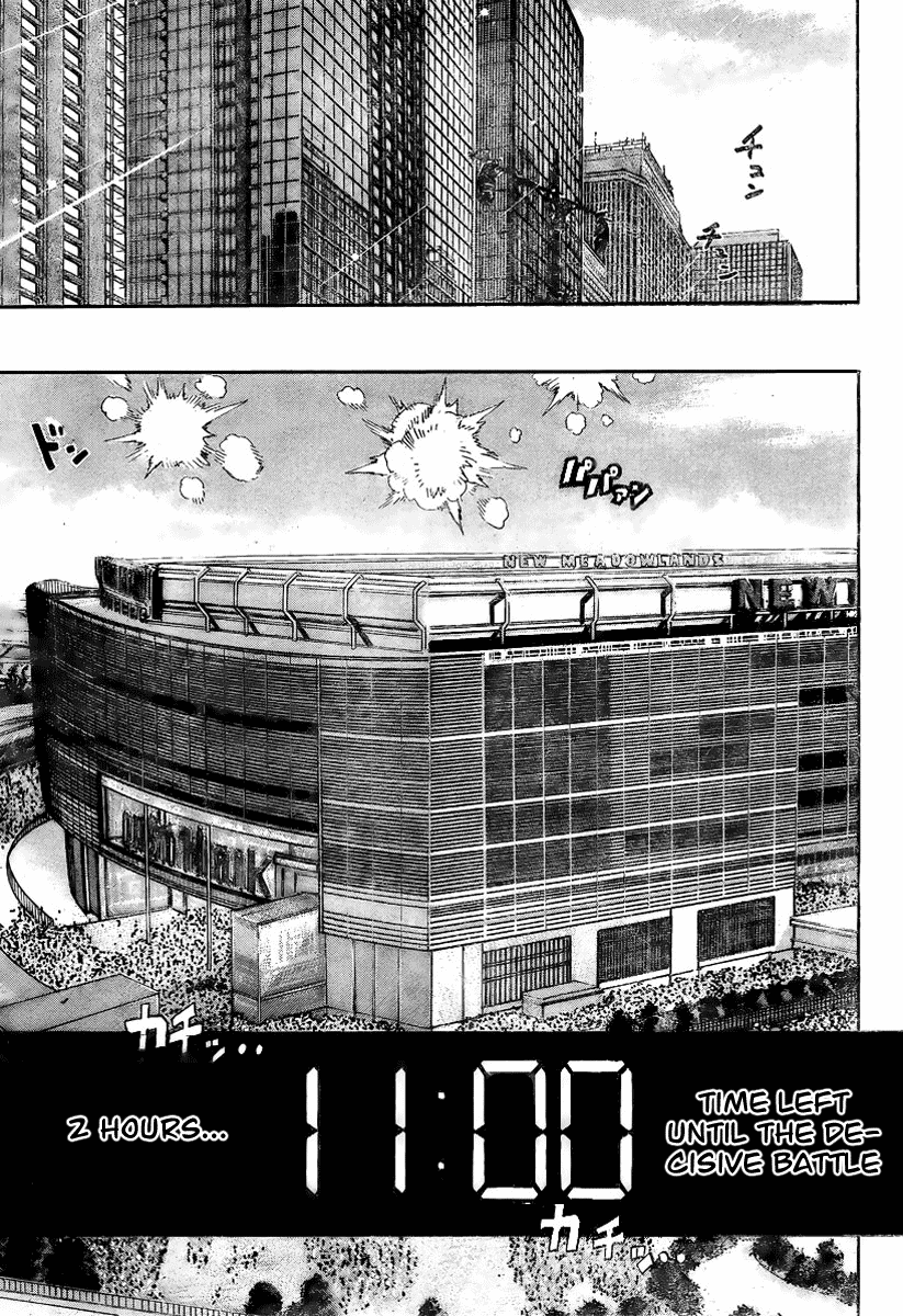 Read Eyeshield 21 EN Manga Online