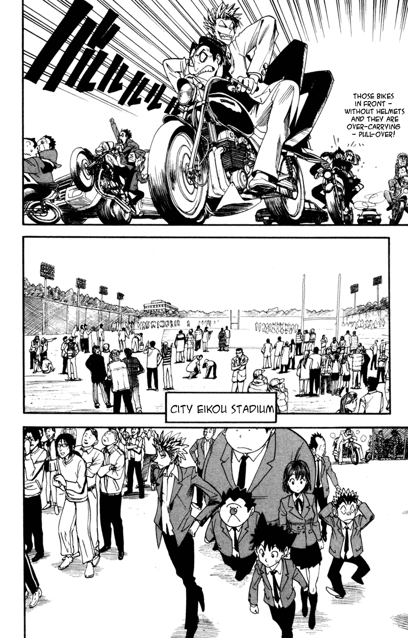 Read Eyeshield 21 EN Manga Online