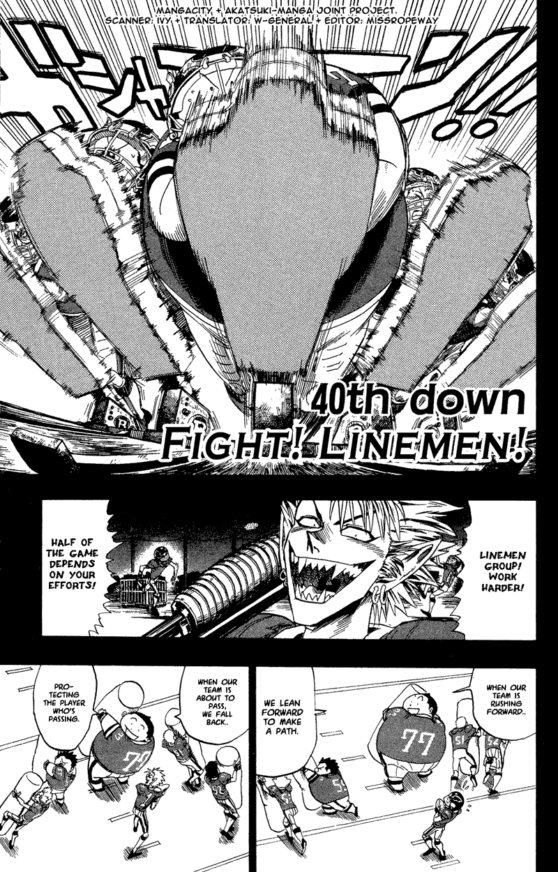 Read Eyeshield 21 EN Manga Online
