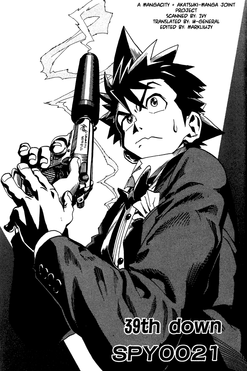 Read Eyeshield 21 EN Manga Online