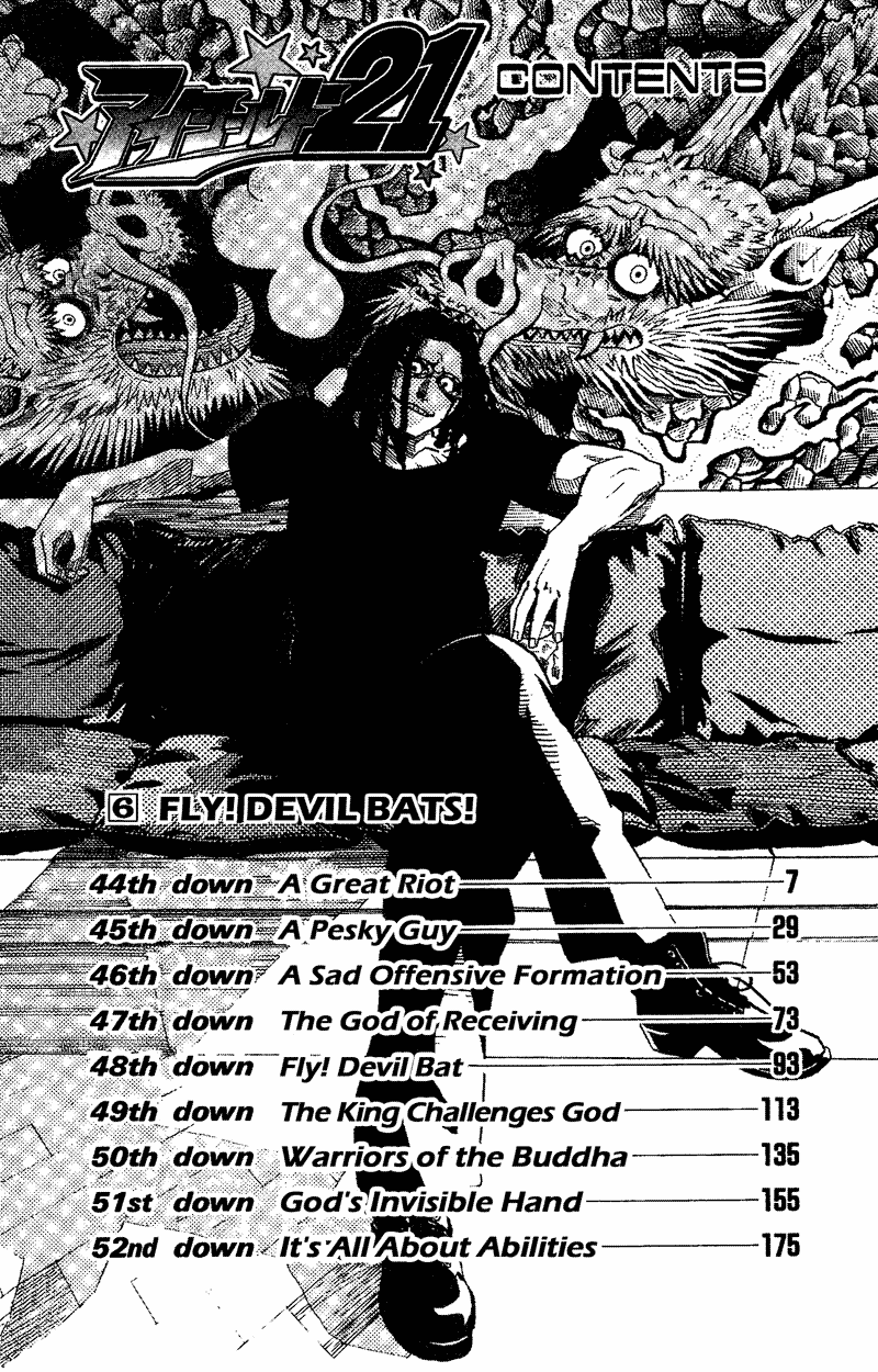 Read Eyeshield 21 EN Manga Online