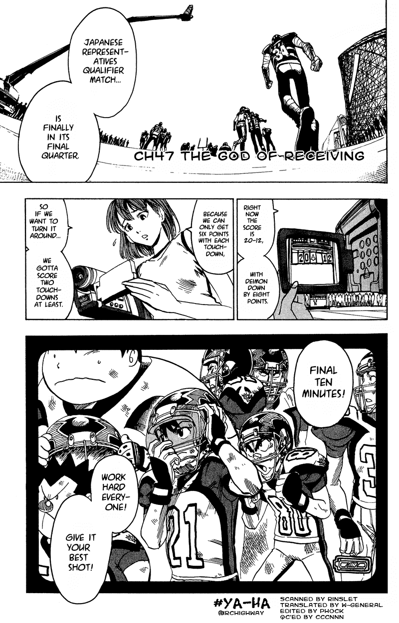 Read Eyeshield 21 EN Manga Online