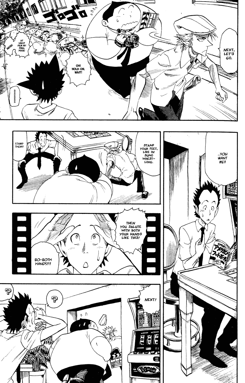 Read Eyeshield 21 EN Manga Online