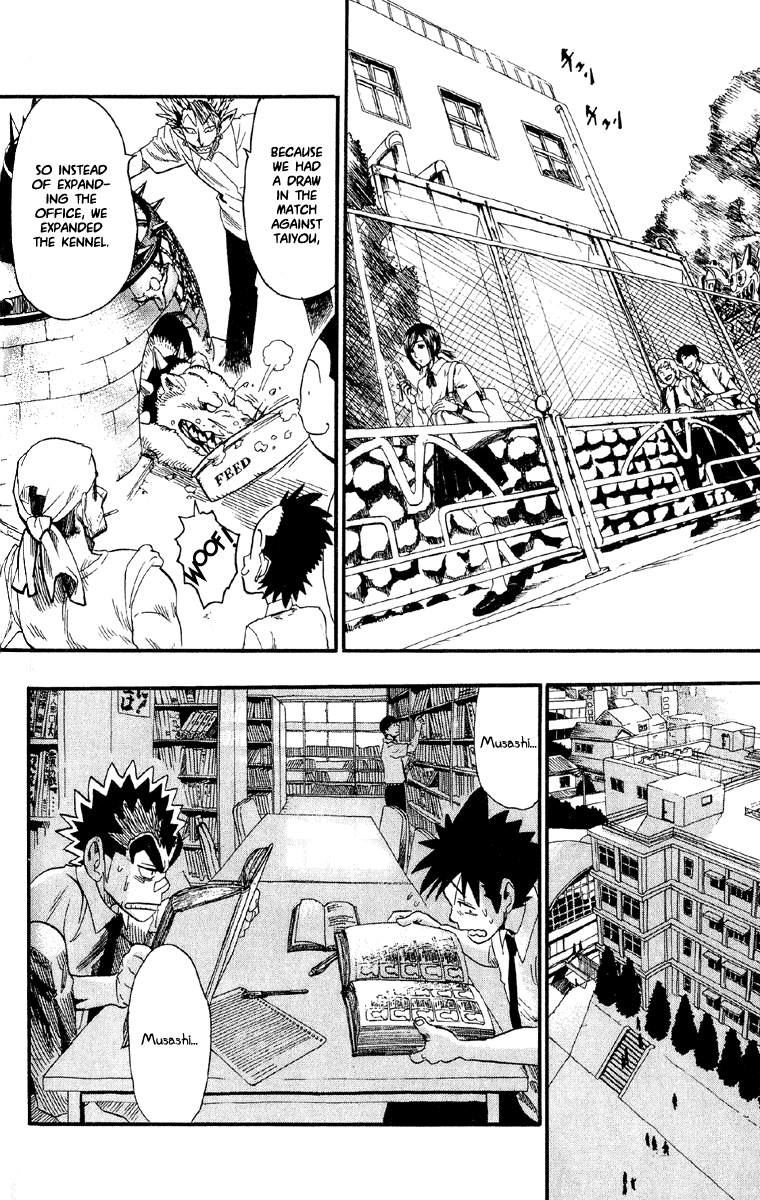 Read Eyeshield 21 EN Manga Online