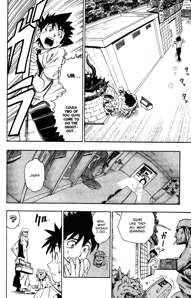 Read Eyeshield 21 EN Manga Online