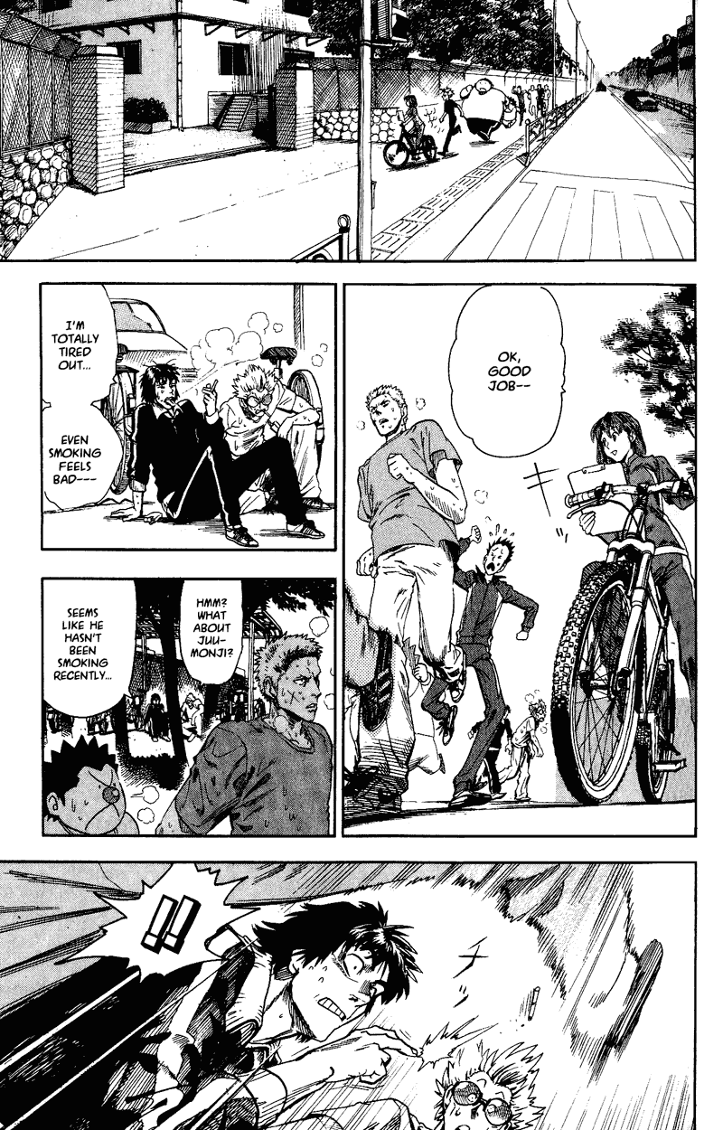 Read Eyeshield 21 EN Manga Online