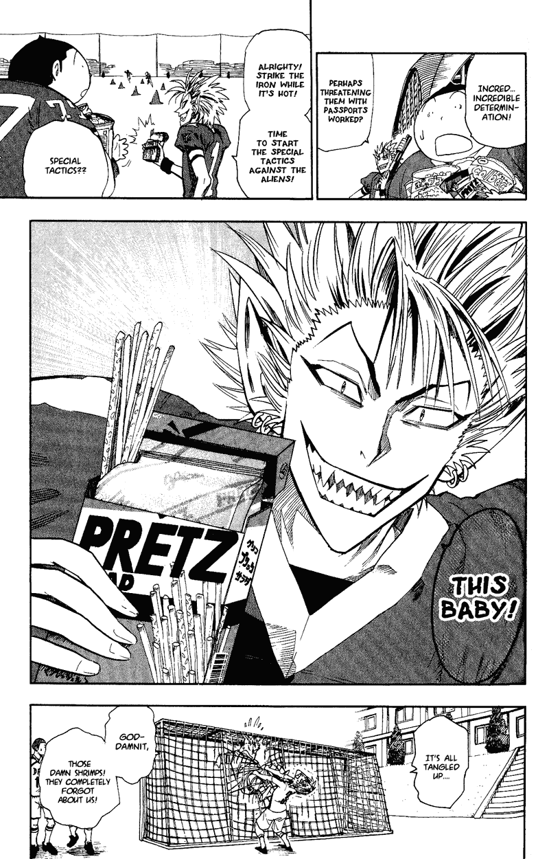 Read Eyeshield 21 EN Manga Online