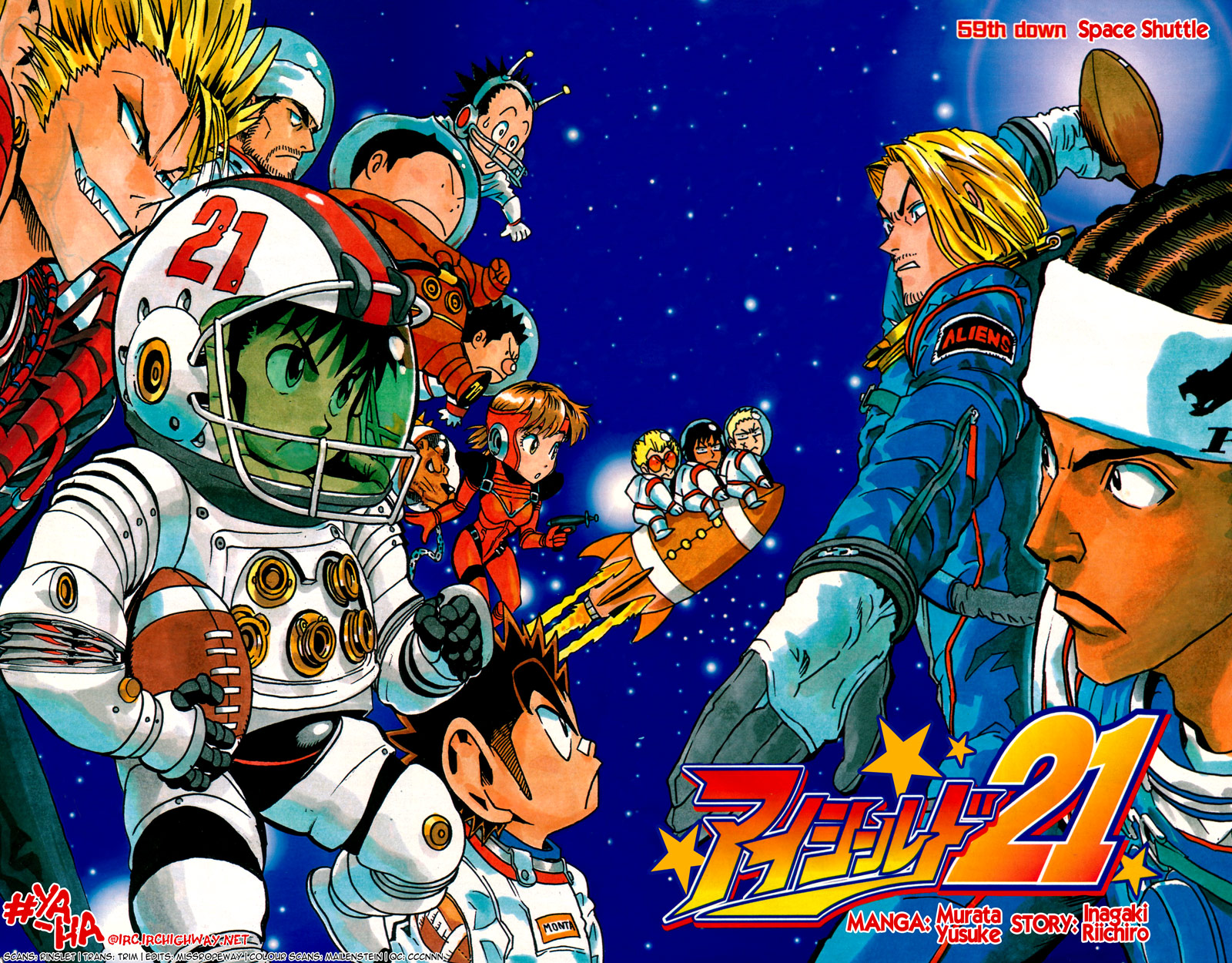 Read Eyeshield 21 EN Manga Online
