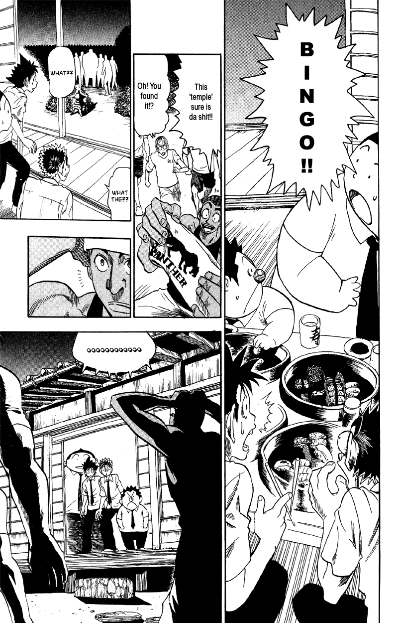 Read Eyeshield 21 EN Manga Online