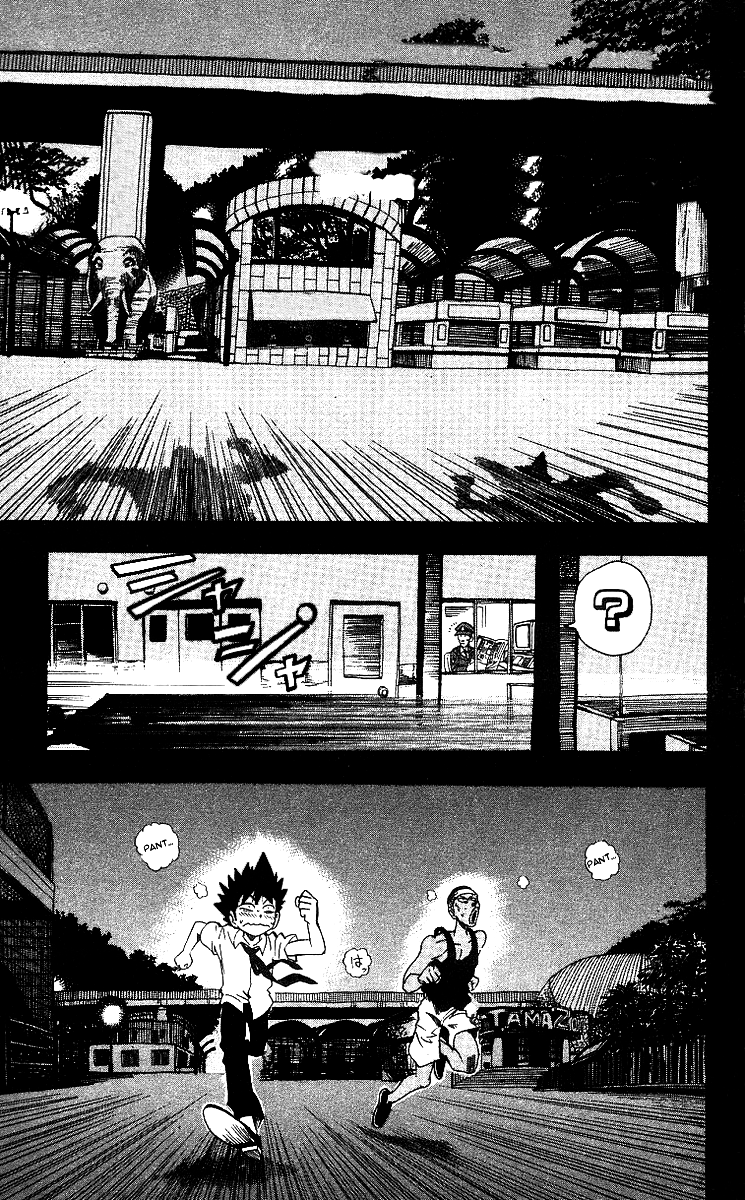 Read Eyeshield 21 EN Manga Online
