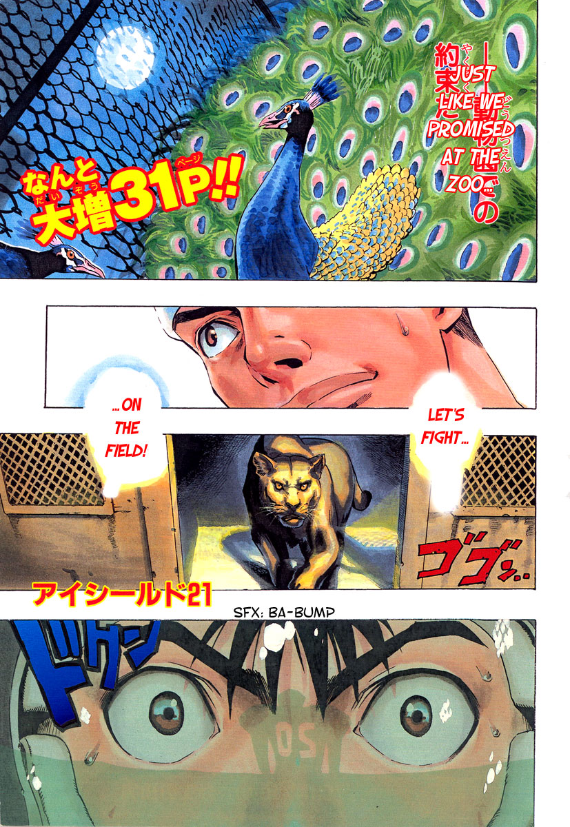 Read Eyeshield 21 EN Manga Online