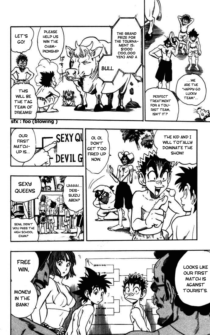 Read Eyeshield 21 EN Manga Online
