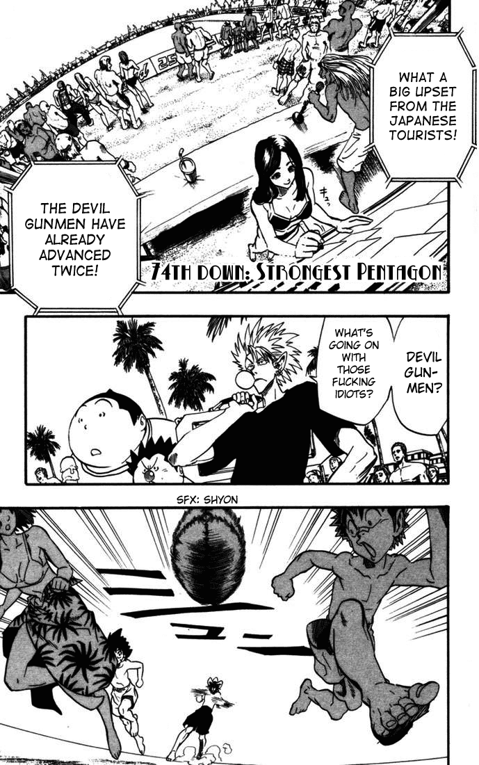 Read Eyeshield 21 EN Manga Online