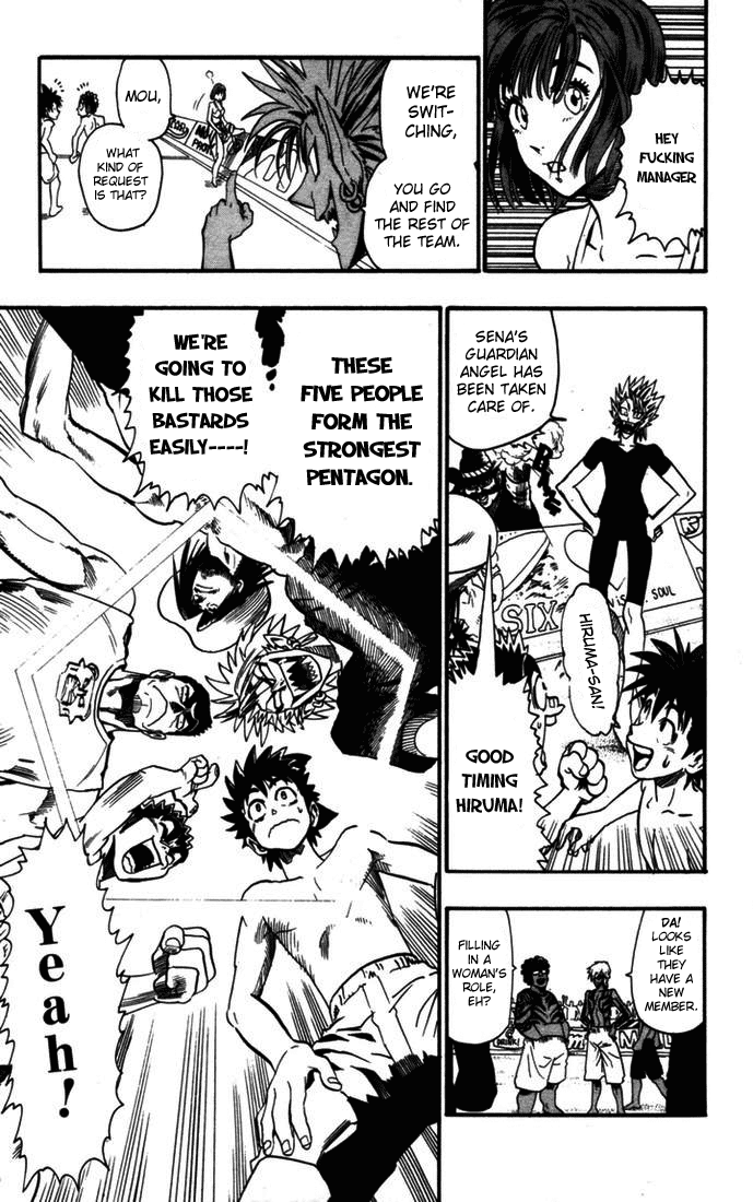 Read Eyeshield 21 EN Manga Online