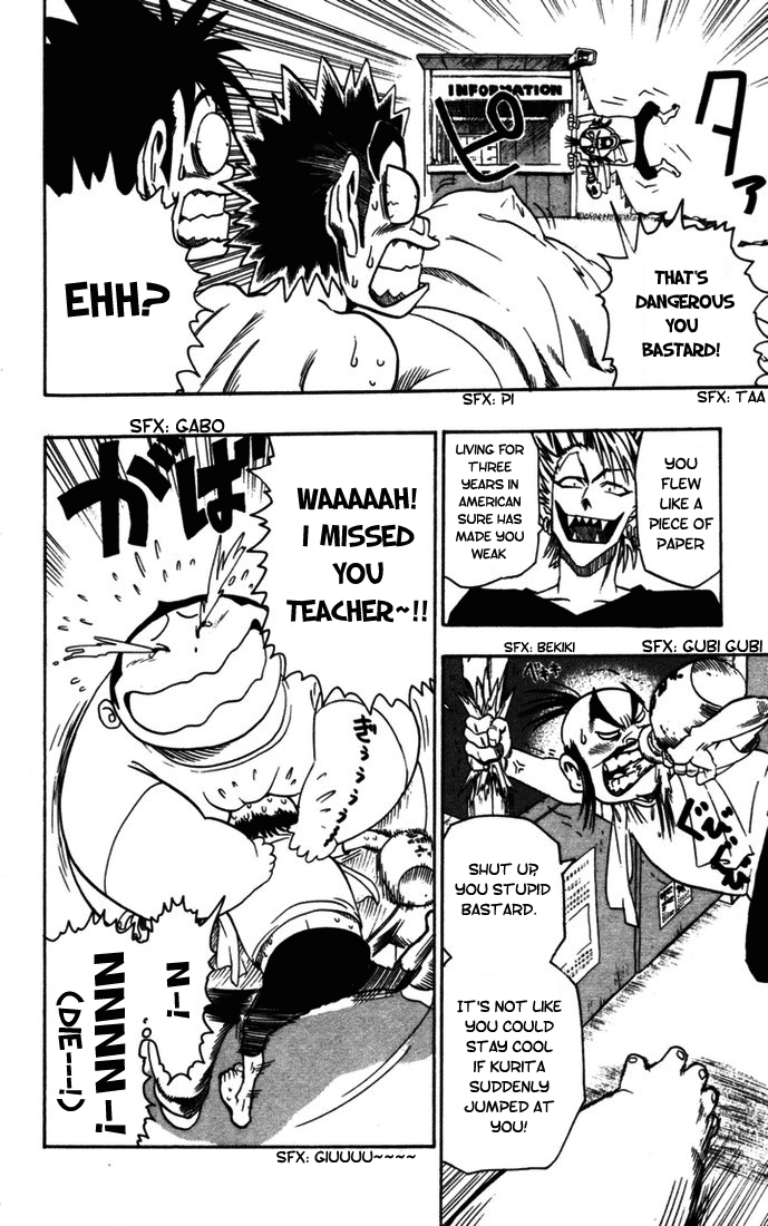 Read Eyeshield 21 EN Manga Online