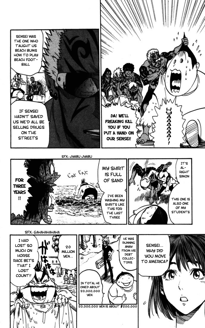 Read Eyeshield 21 EN Manga Online