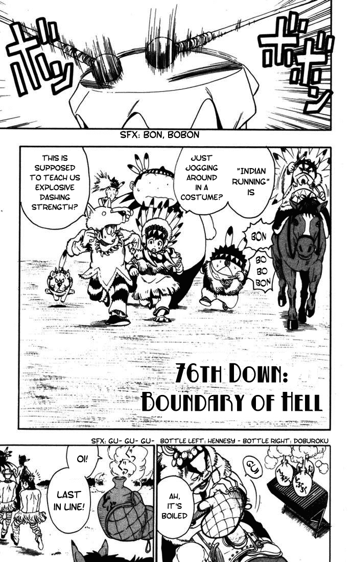 Read Eyeshield 21 EN Manga Online