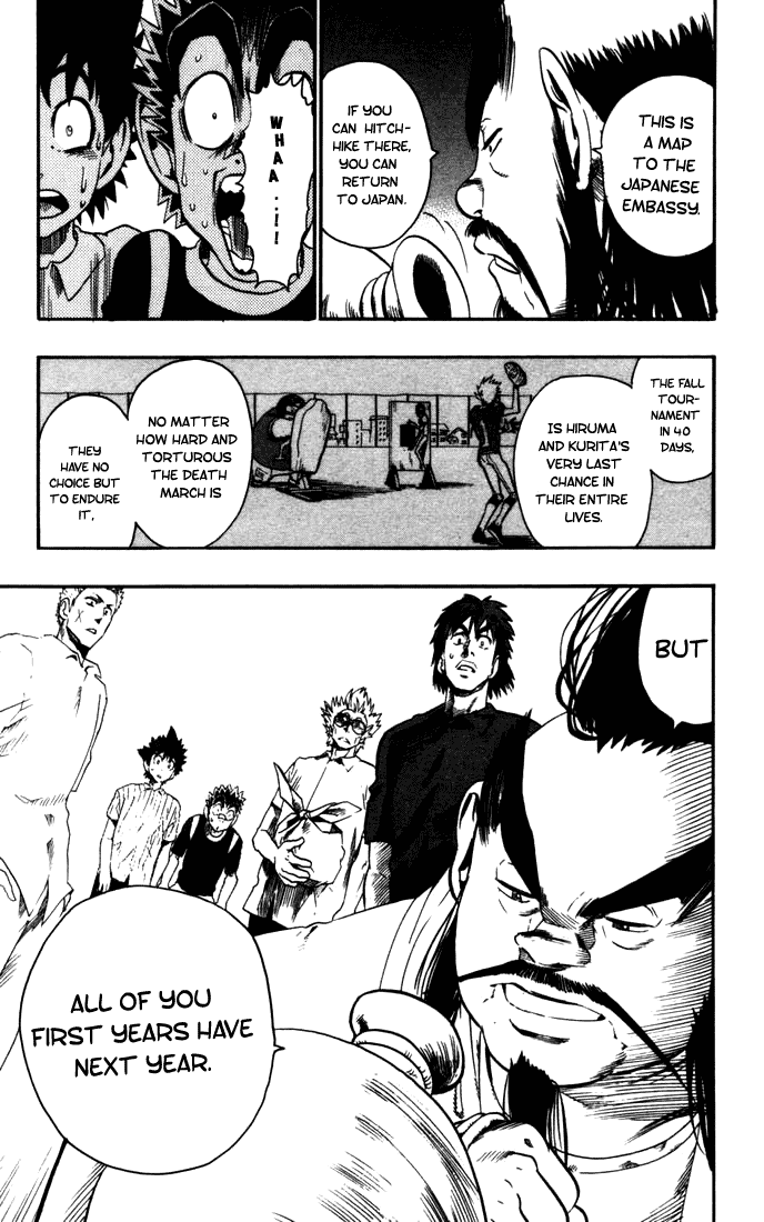 Read Eyeshield 21 EN Manga Online