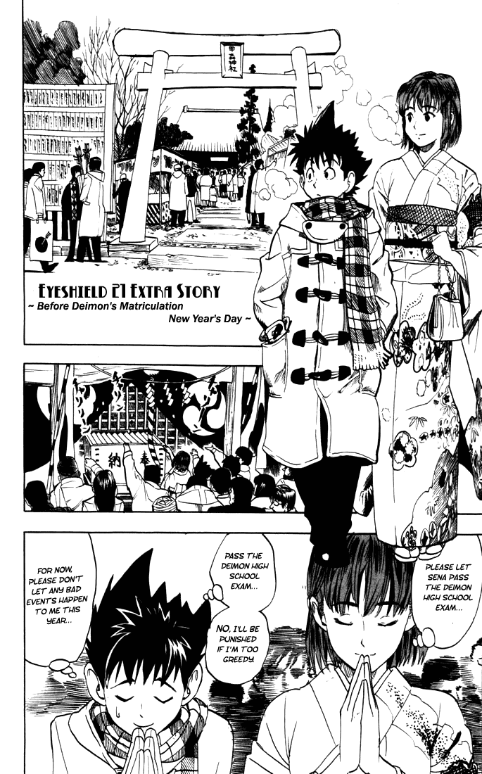 Read Eyeshield 21 EN Manga Online