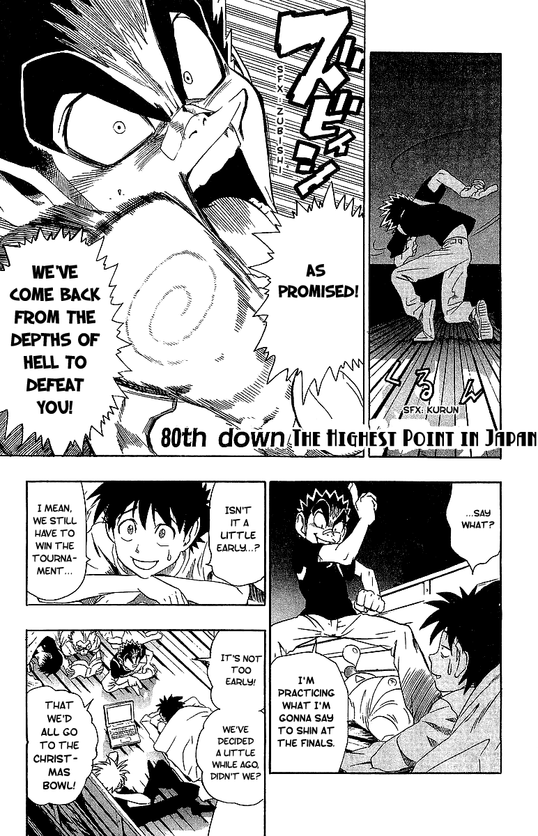 Read Eyeshield 21 EN Manga Online