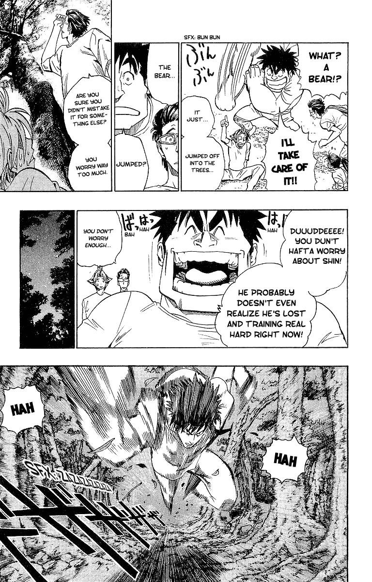 Read Eyeshield 21 EN Manga Online